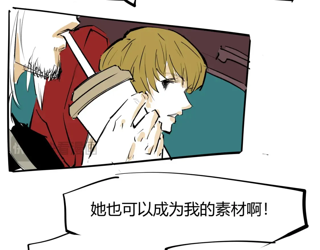 第100话 一言难尽388