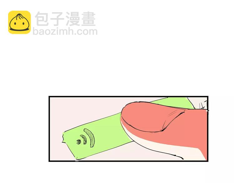 第40话 先来后到232