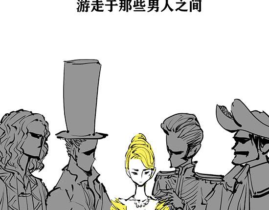 第5话 让人患得患失的爱3