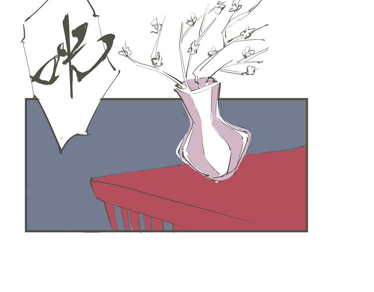 第47话 搞事情104