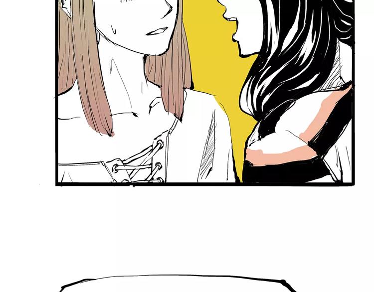 第27话 假装50