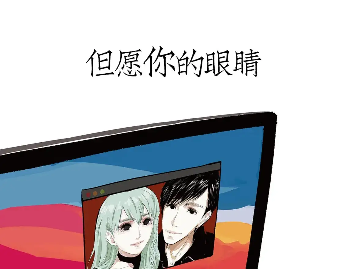 第99话 美好时代562