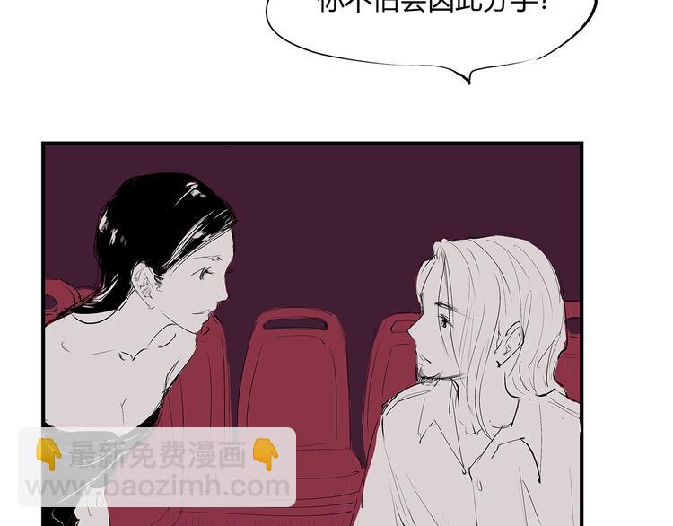 第53话 顽疾158
