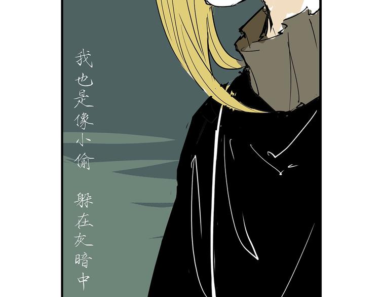 第60话  分手131