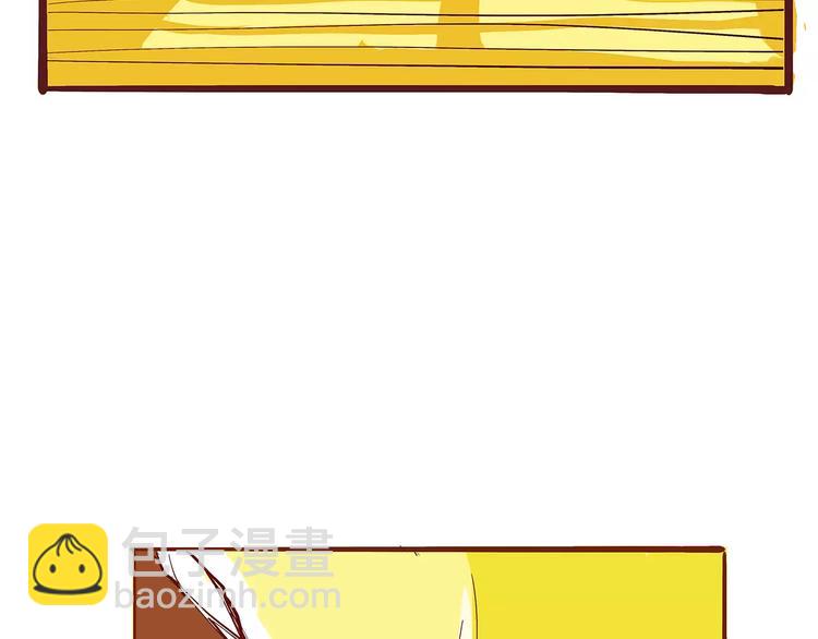 第36话 爱情的风险138