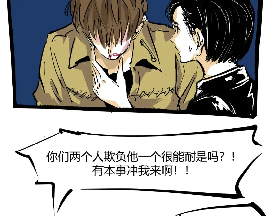 第101话 选择183