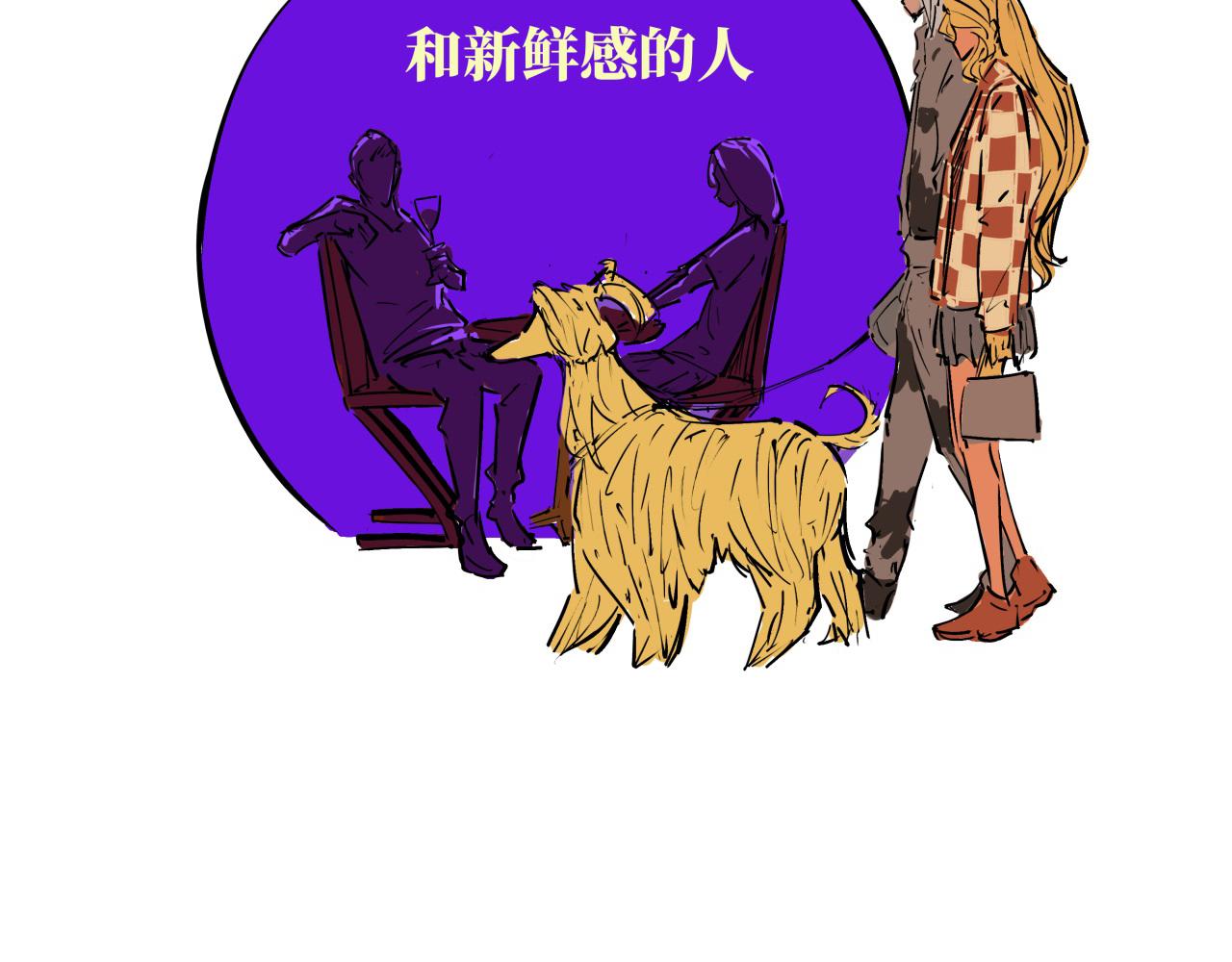 第80话 剖白178