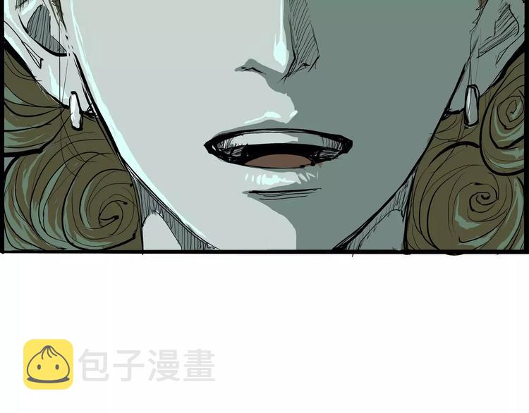 第21话 若爱只如初见195