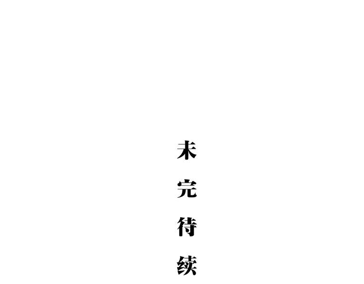 第17话 机车少女188