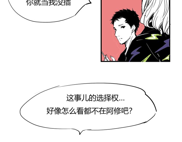 第58话 决定125