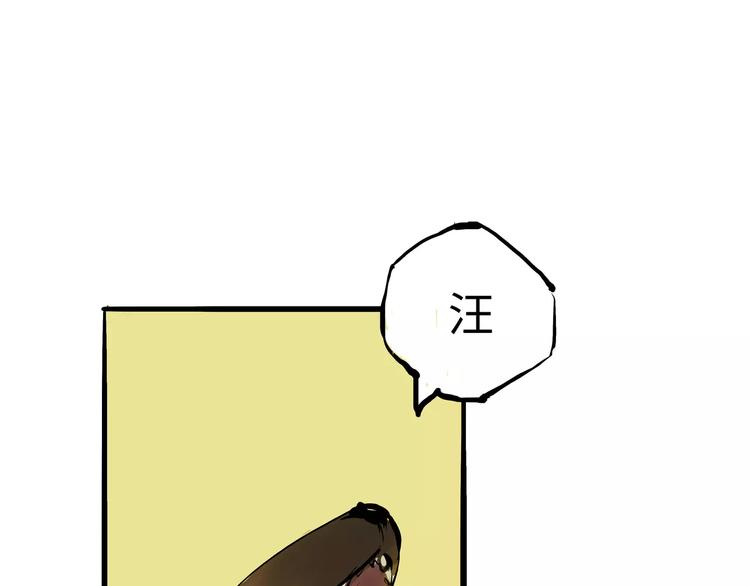第22话 婚姻是爱情的坟墓？179