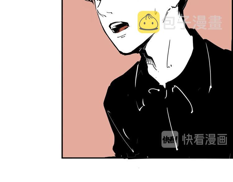 第56话 禁令52
