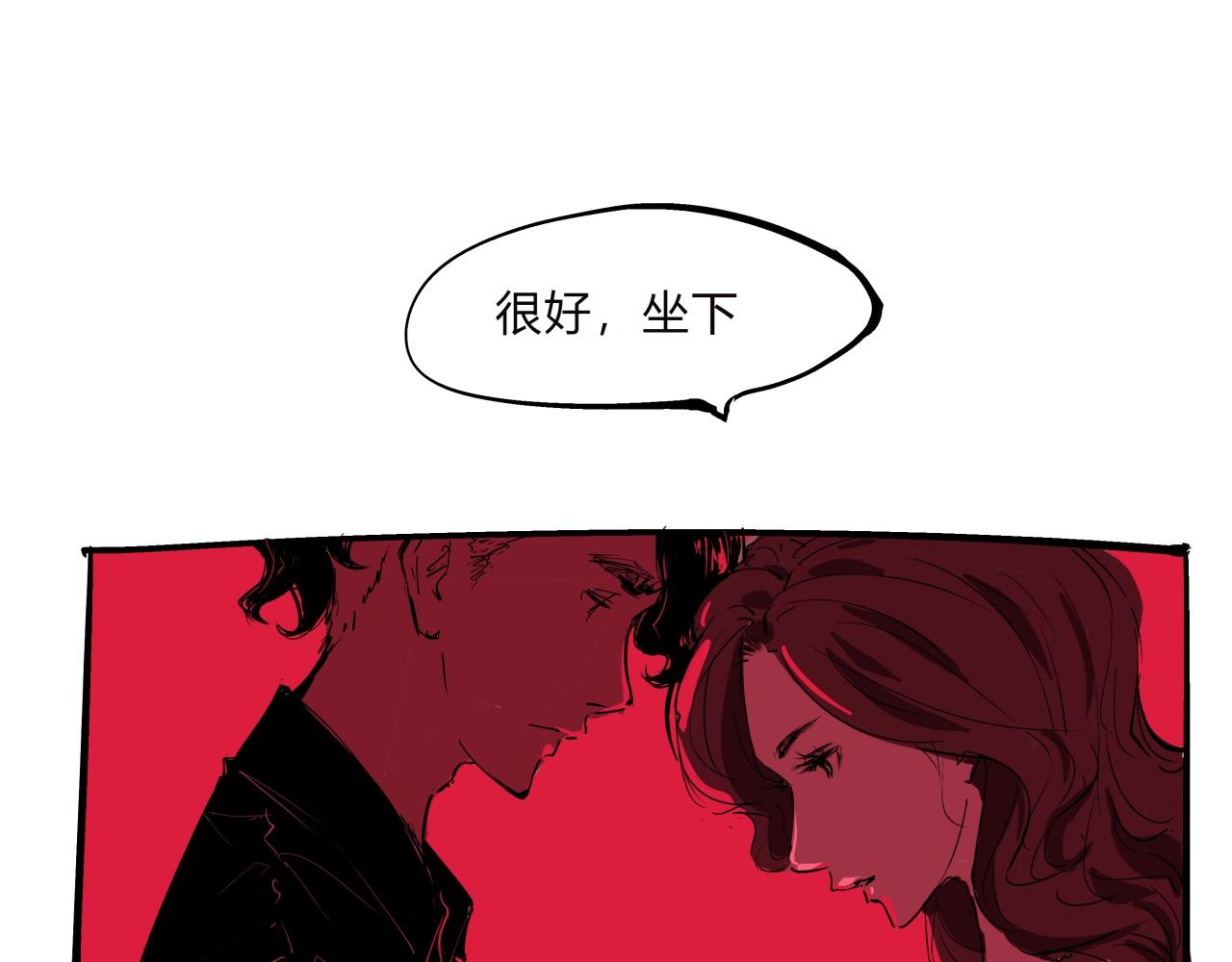 第77话 狭路相逢41
