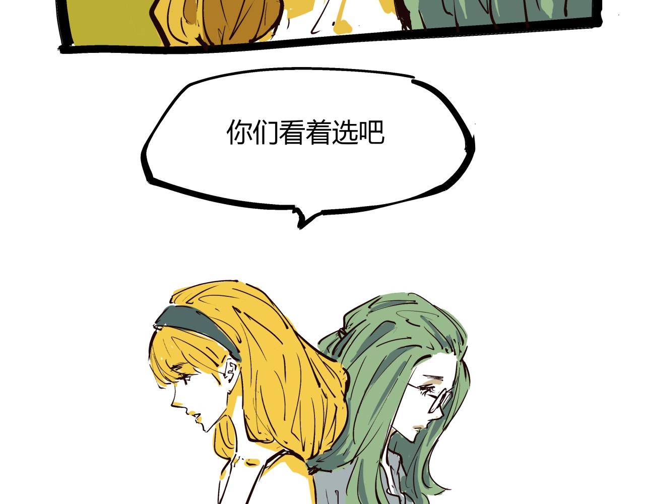 第84话 入场91