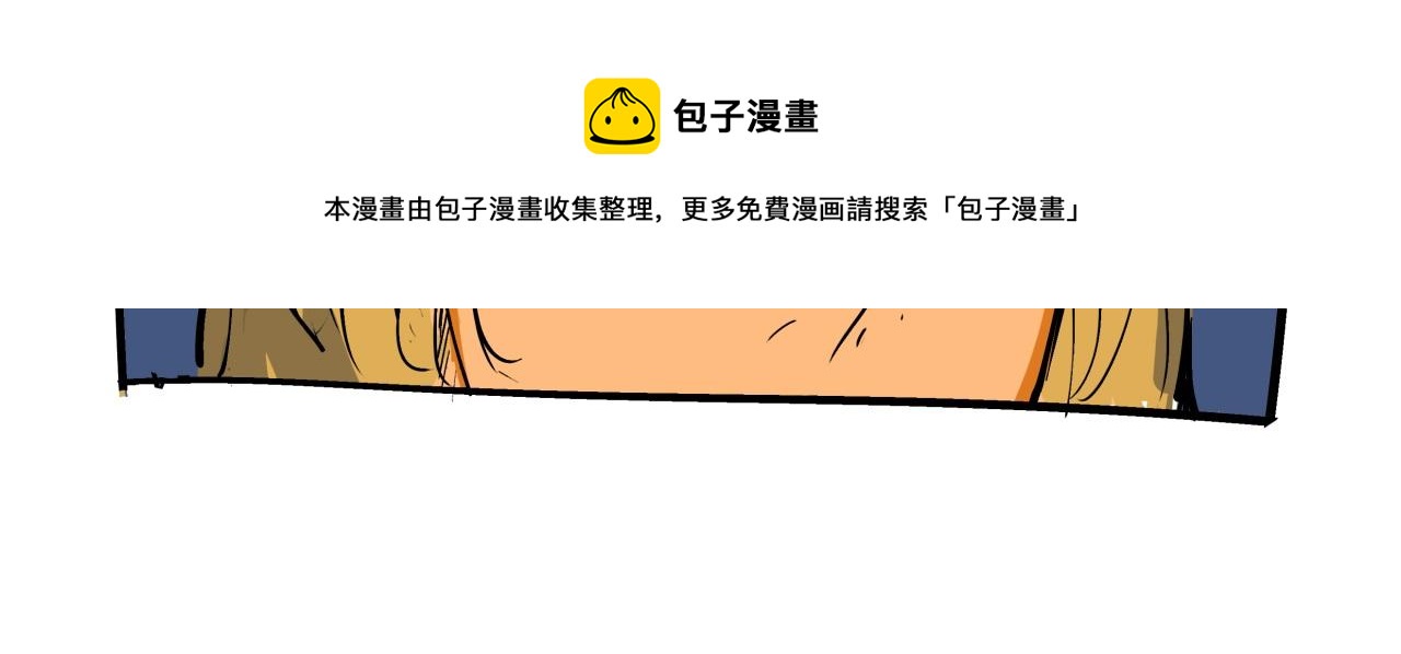 第79话 以爱之名92