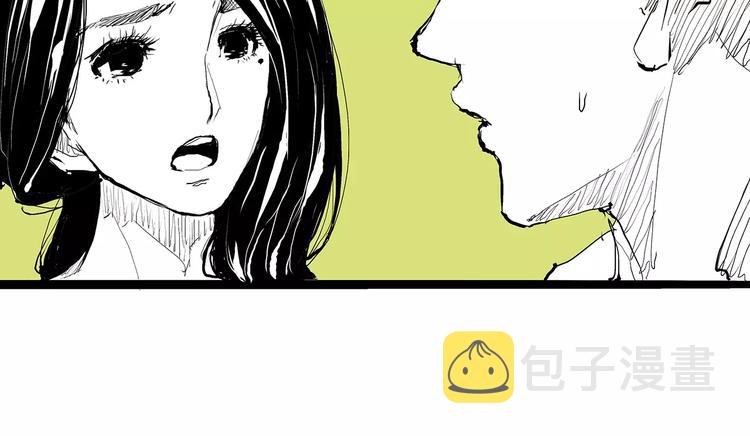 第27话 假装99