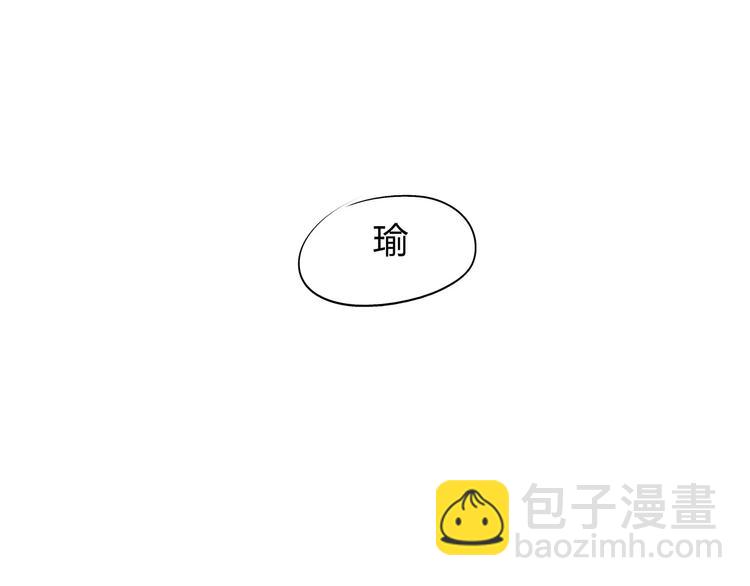 第40话 先来后到203