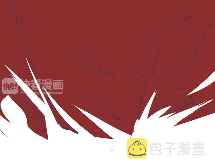 第41话 一场戏227
