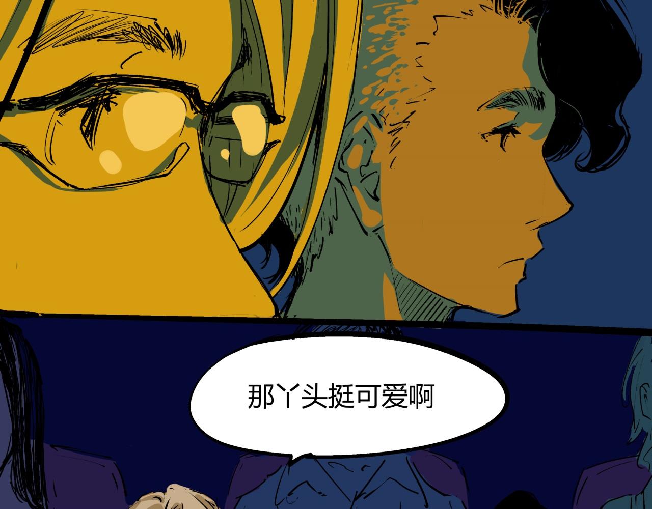 第78话 Need Me155