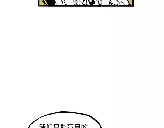 第2话 出色的演员39