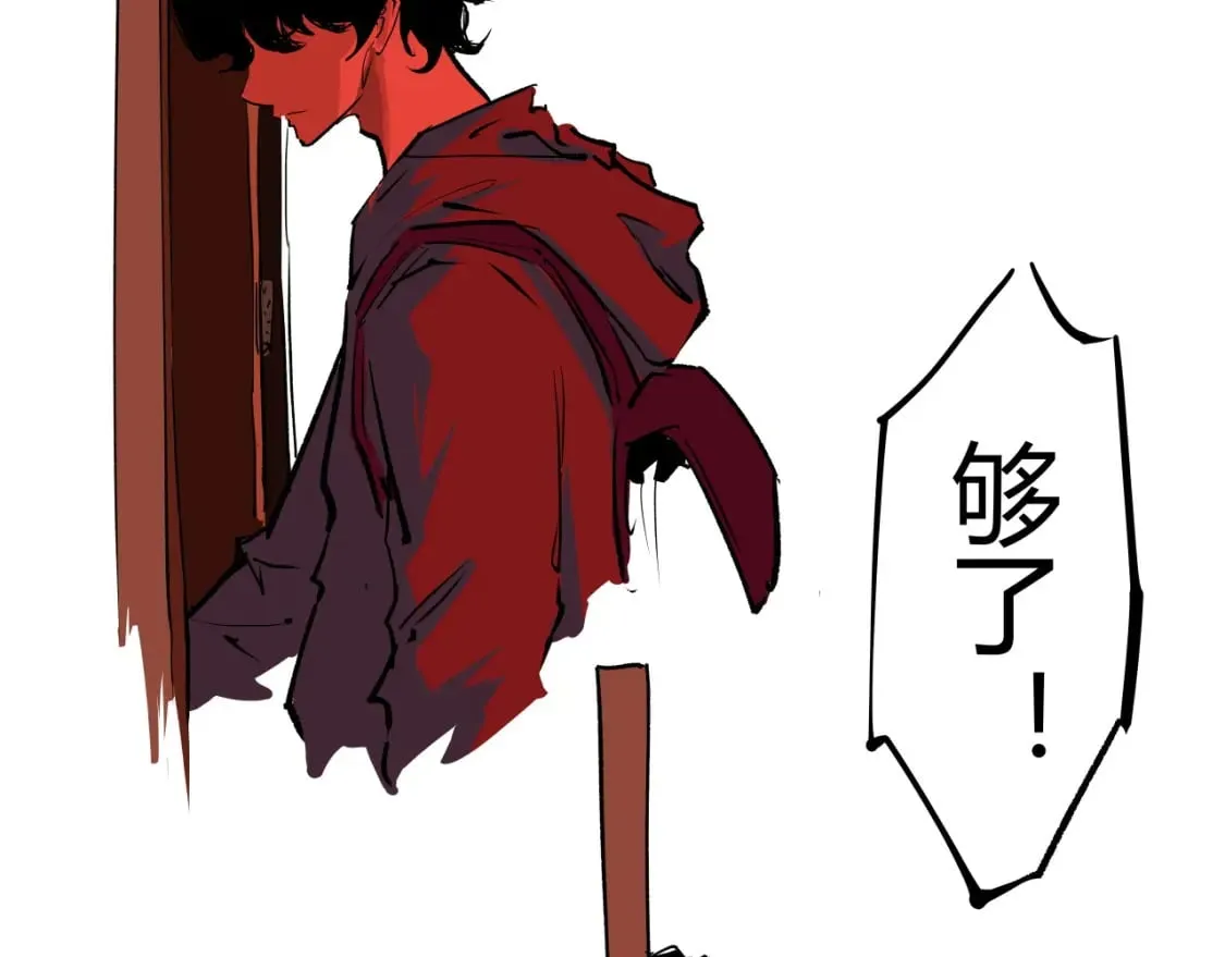 第101话 选择163
