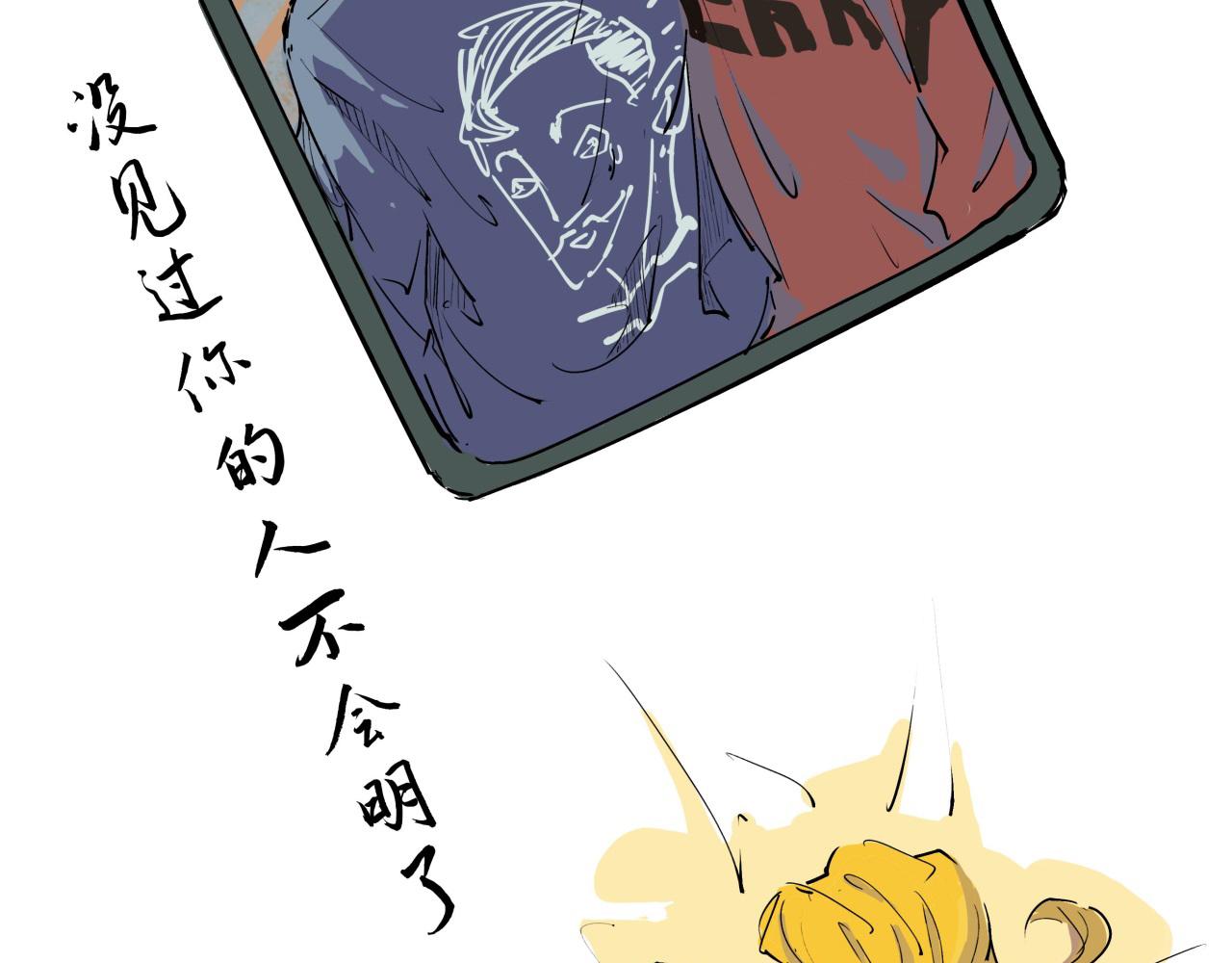 第83话 鬼迷心窍177