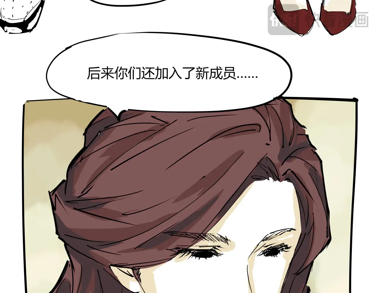 第103话  聚散离合230