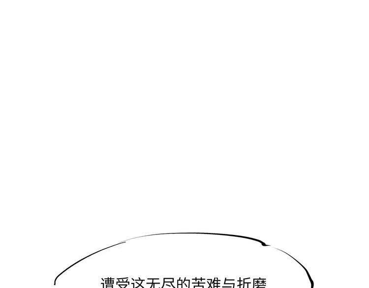 第38话 当故事照进现实20
