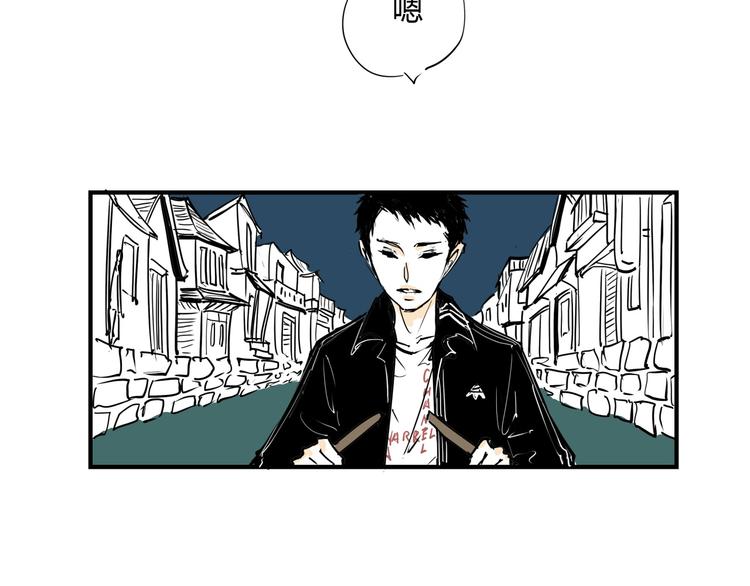 第62话 双重标准70