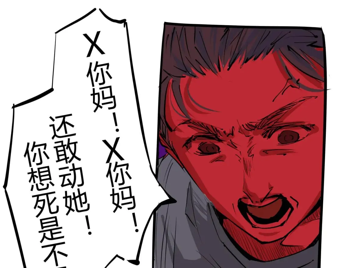 第101话 选择170