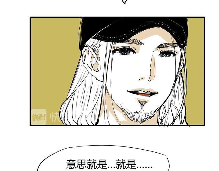 第59话 拍张照吧92