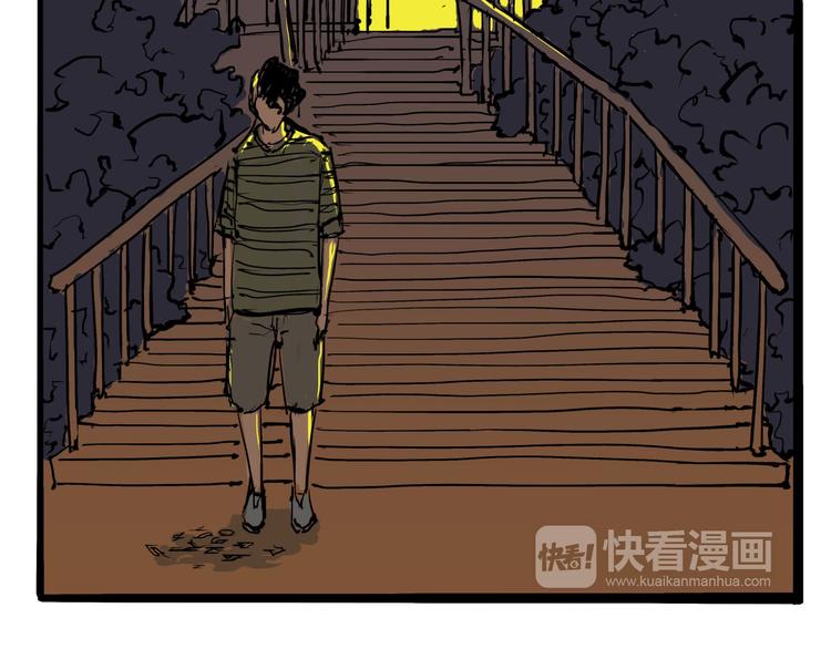 第20话 特别的人9