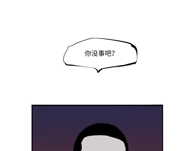 第15话 坏女人144