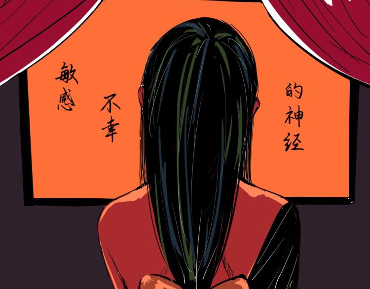 第74话 爱情百分比189