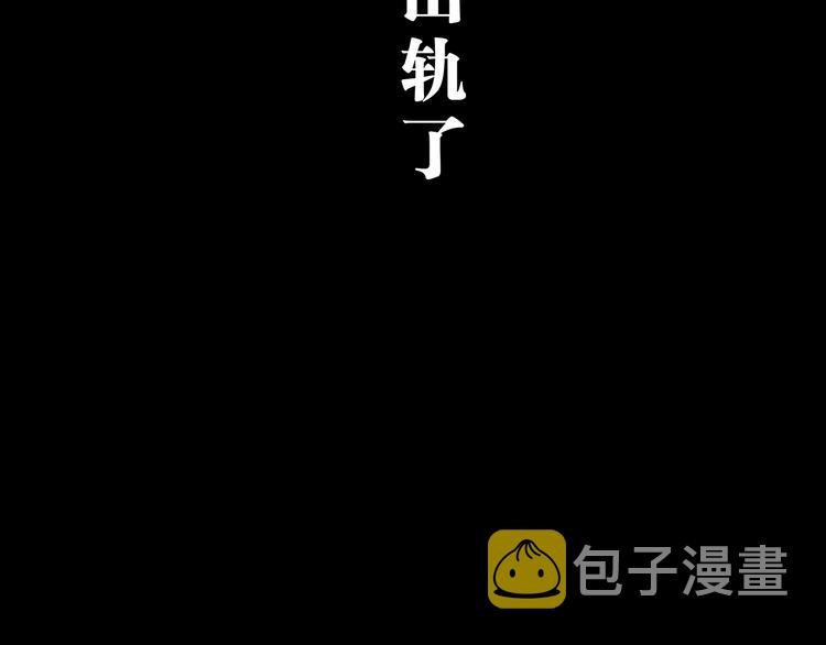 第58话 决定1