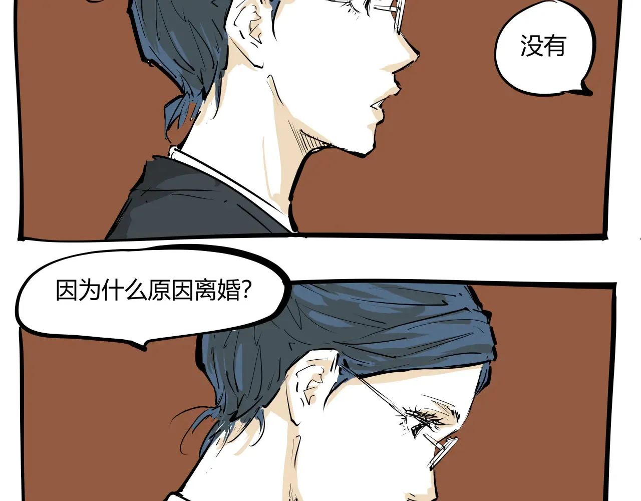 第103话  聚散离合92