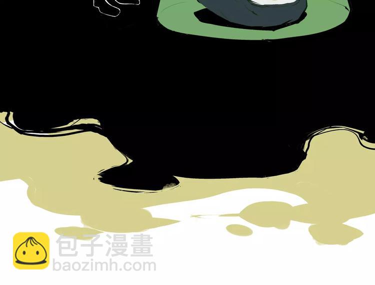 第38话 当故事照进现实53