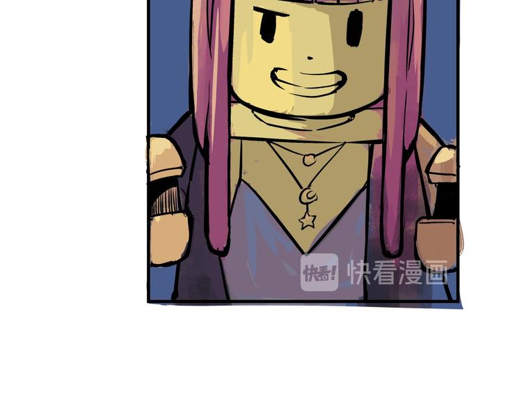 第70话 自白22