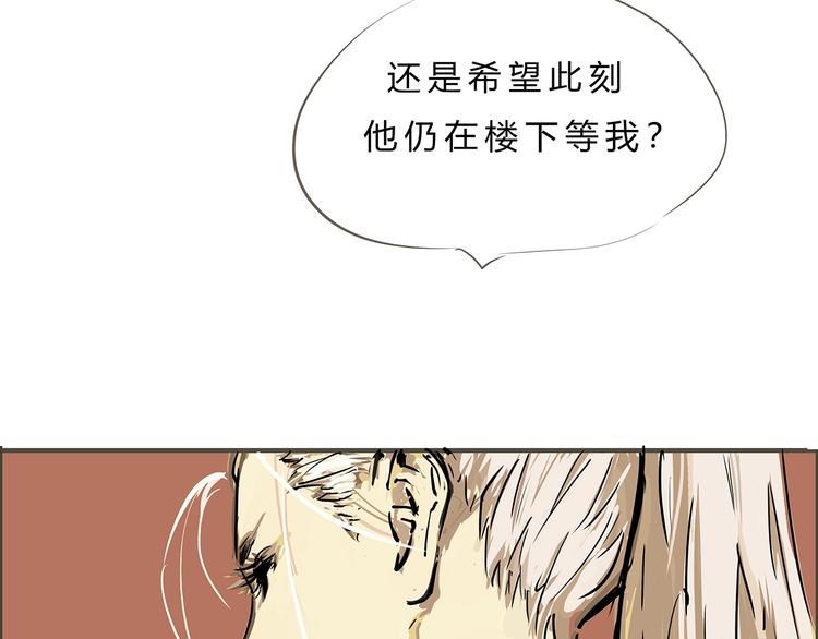 第56话 禁令225