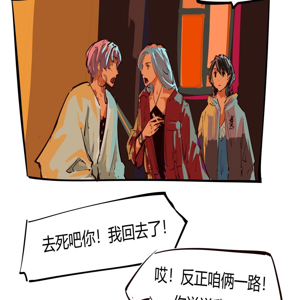 第89话 入席25