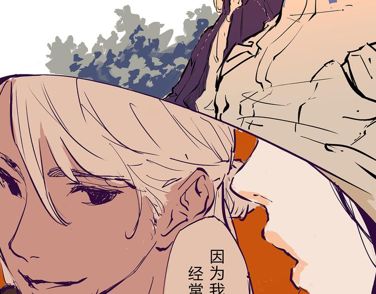 第68话 茶话会105