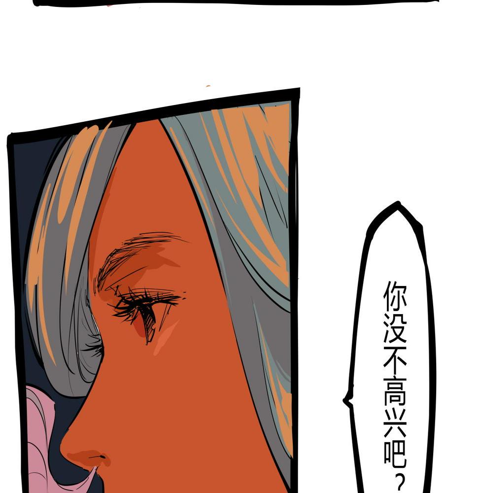 第89话 入席4
