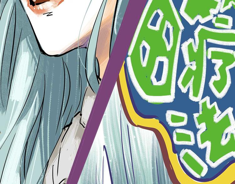 第64话 千层套路87
