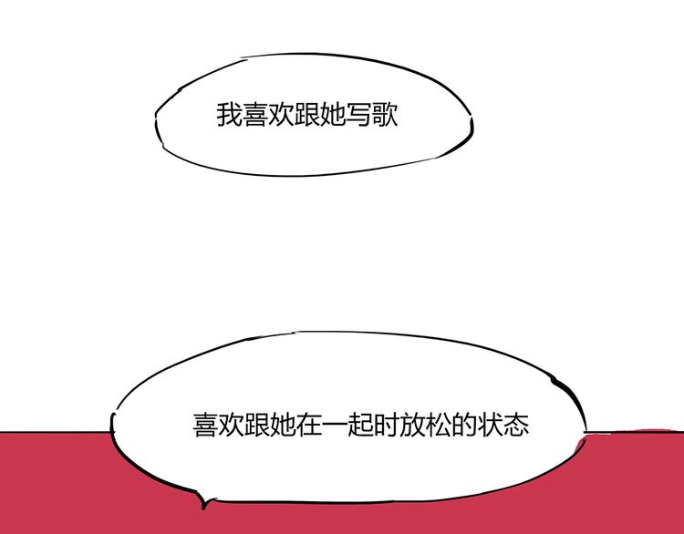 第58话 决定55