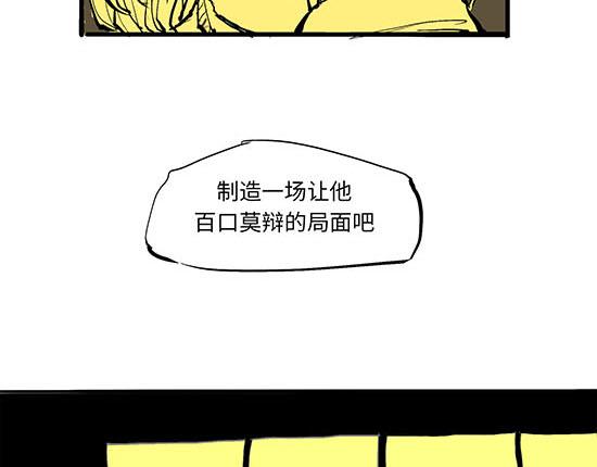 第12话 欺骗164