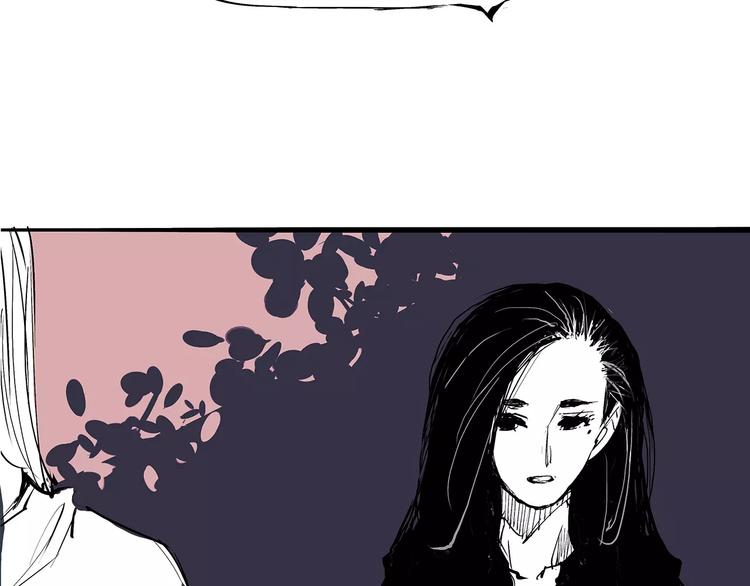 第22话 婚姻是爱情的坟墓？43