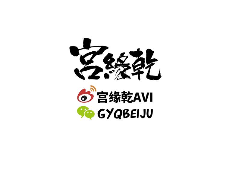 第60话  分手182