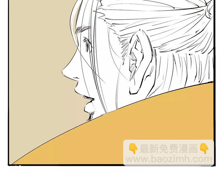 第38话 当故事照进现实220