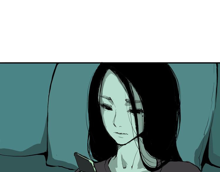 第29话 明知故爱9