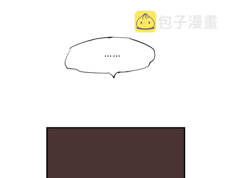 第43话 傻瓜与野丫头230